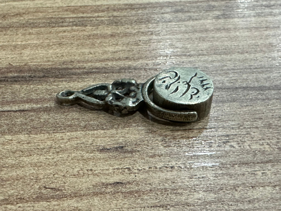 OSMANLI DÖNEMİ ÇOK NADİR ÇİFT TARAFLI DÖNERLİ MÜHÜR