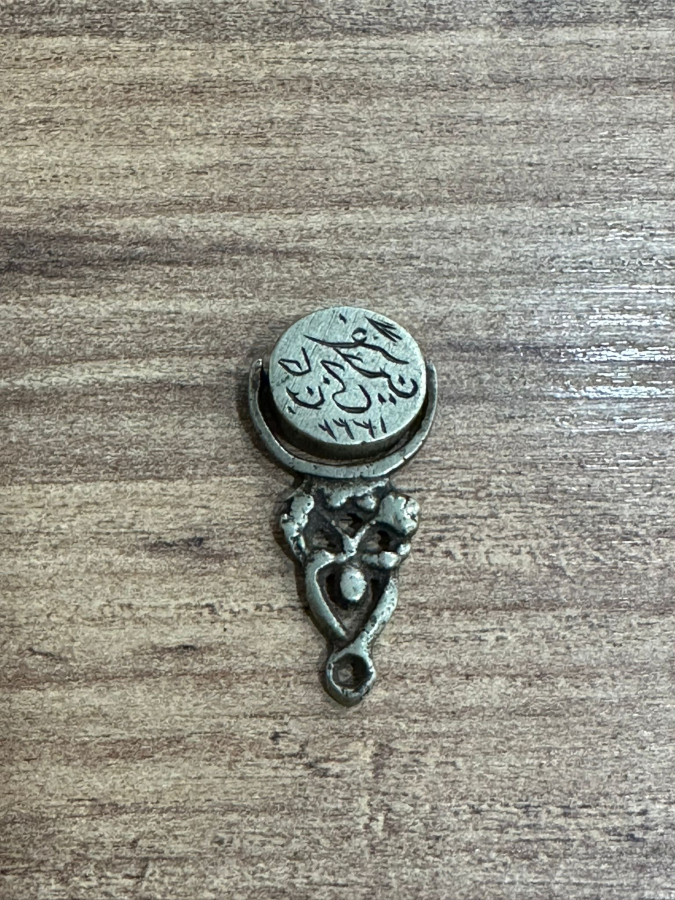 OSMANLI DÖNEMİ ÇOK NADİR ÇİFT TARAFLI DÖNERLİ MÜHÜR