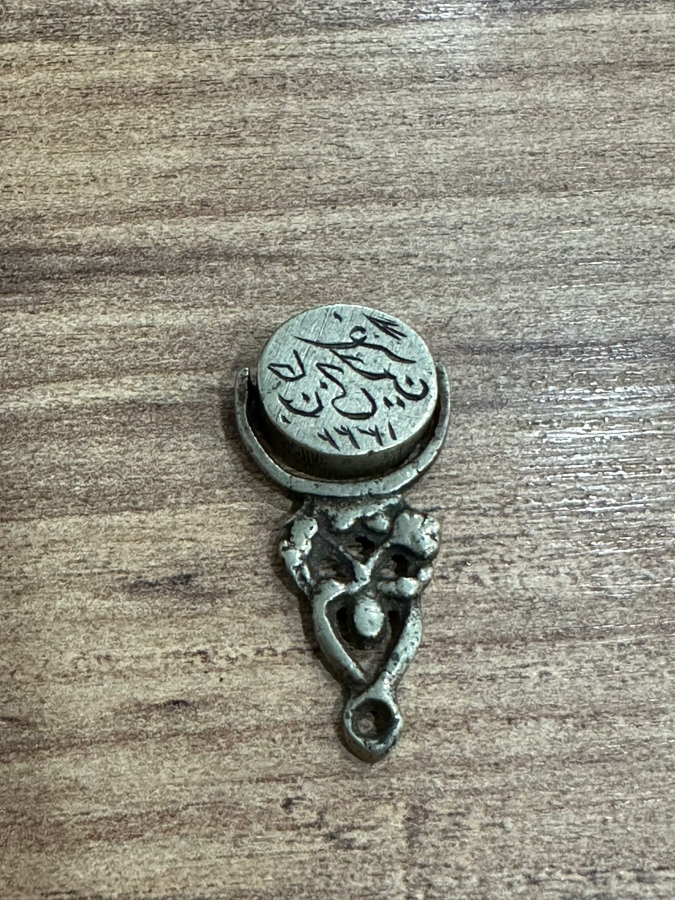 OSMANLI DÖNEMİ ÇOK NADİR ÇİFT TARAFLI DÖNERLİ MÜHÜR