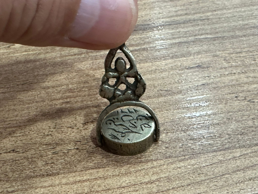 OSMANLI DÖNEMİ ÇOK NADİR ÇİFT TARAFLI DÖNERLİ MÜHÜR