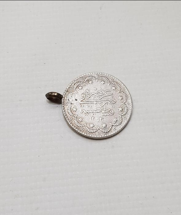 OSMANLI SULTAN II. ABDÜLHAMİD HAN DÖNEMİ 5 KURUŞ GÜMÜŞ PARA KOLYE UCU