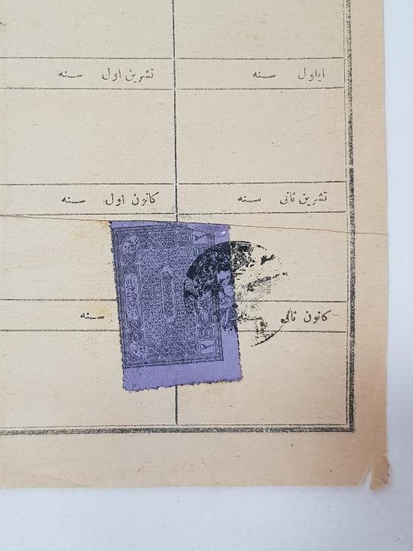 OSMANLICA NADİR FİSKAL PULLU TEMİZLİK İŞLERİ VERGİ TEZKERESİ