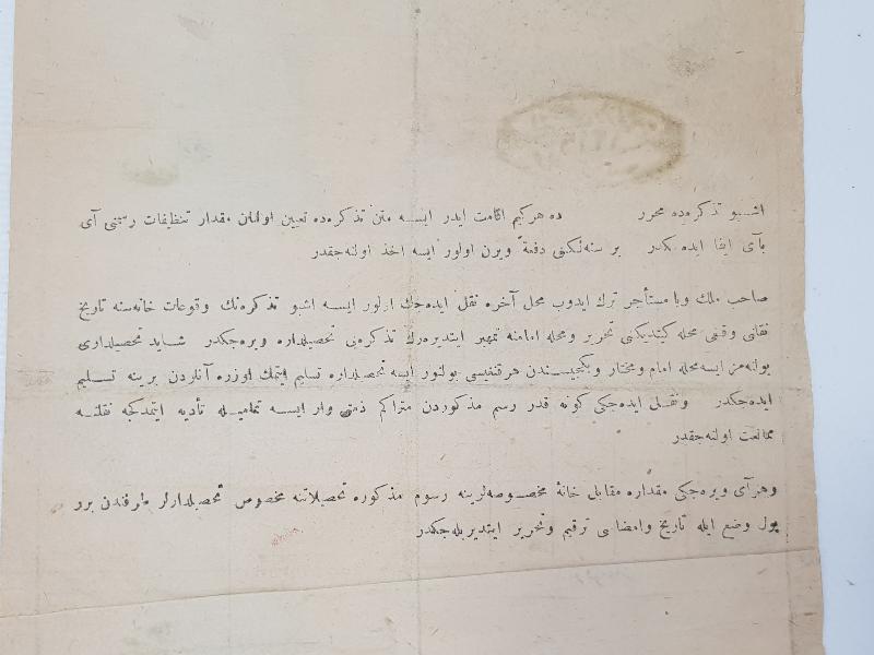 OSMANLICA NADİR FİSKAL PULLU TEMİZLİK İŞLERİ VERGİ TEZKERESİ