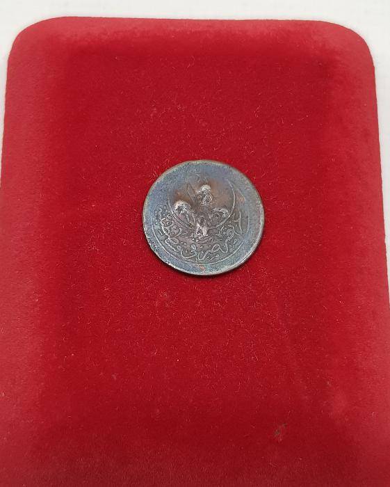 SULTAN ABDÜLHAMİD DÖNEMİ HAÇ KONTURMARKLI 10 PARA