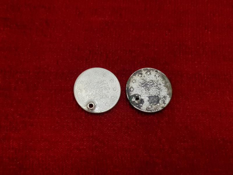 SULTAN ABDÜLHAMİD HAN DÖNEMİ GÜMÜŞ 2 KURUŞLAR