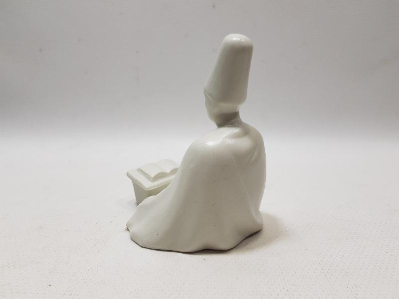 ANTİKA SÜMERBANK ÜRETİMİ MEVLEVİ HAFIZ BİBLOSU