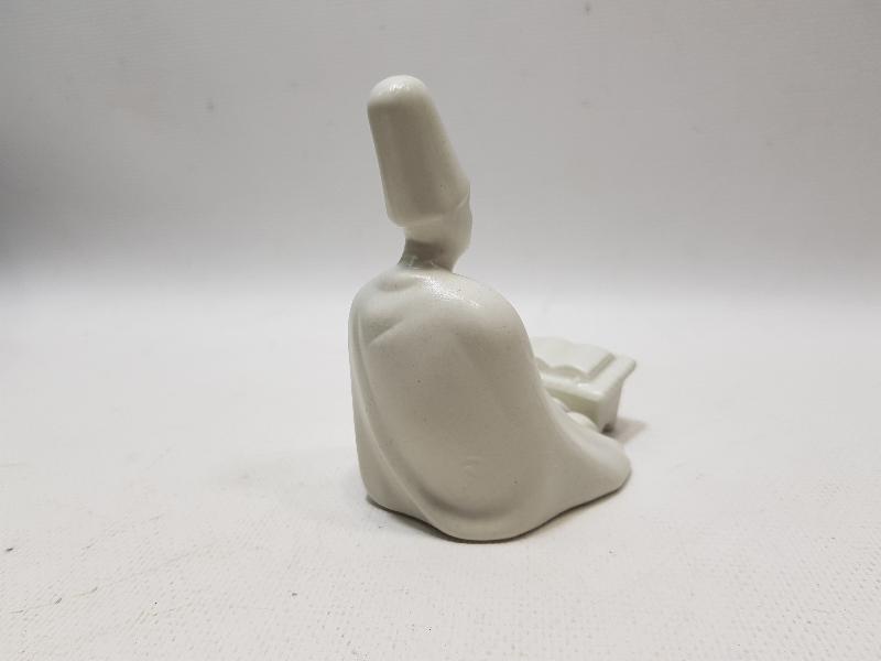 ANTİKA SÜMERBANK ÜRETİMİ MEVLEVİ HAFIZ BİBLOSU