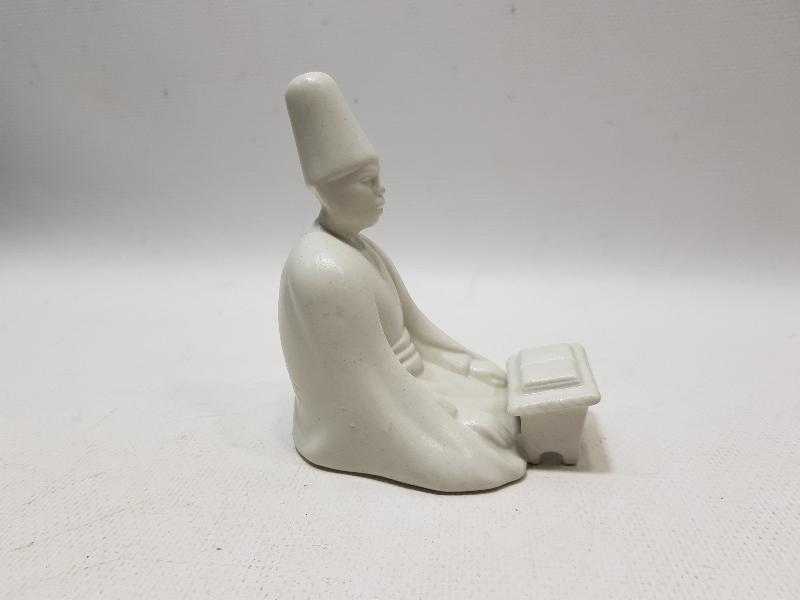 ANTİKA SÜMERBANK ÜRETİMİ MEVLEVİ HAFIZ BİBLOSU