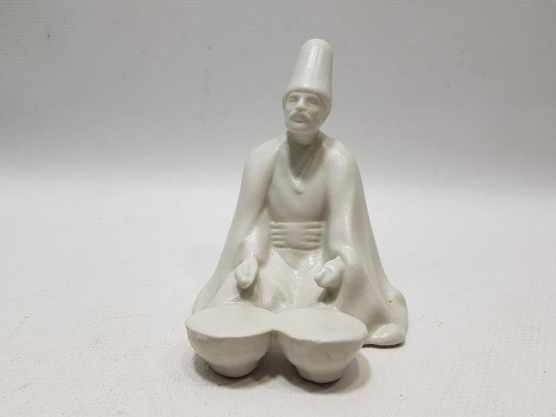 ANTİKA SÜMERBANK ÜRETİMİ MEVLEVİ KUDÜMZEN BİBLOSU