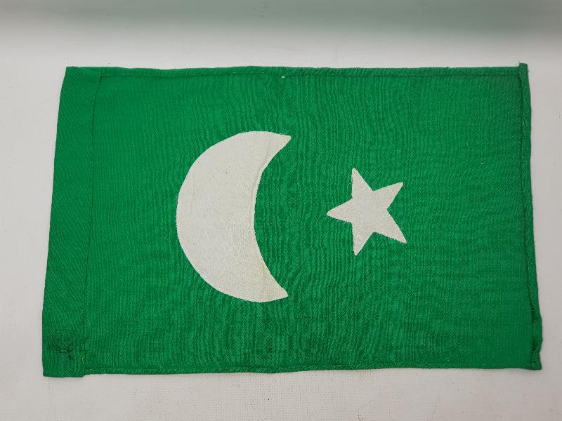 EL DİKME OSMANLI BAYRAK