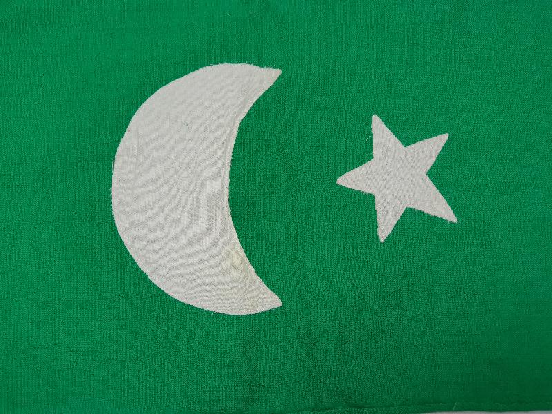 EL DİKME OSMANLI BAYRAK