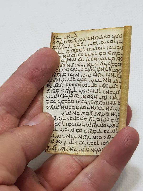 OSMANLI DÖNEMİ ANTİKA YAHUDİ MEZUZA