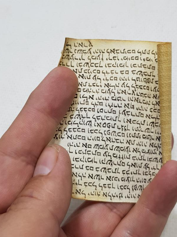 OSMANLI DÖNEMİ ANTİKA YAHUDİ MEZUZA