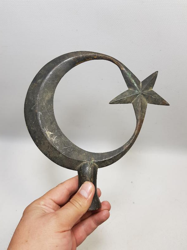 OSMANLI DÖNEMİ AY YILDIZLI ALEM