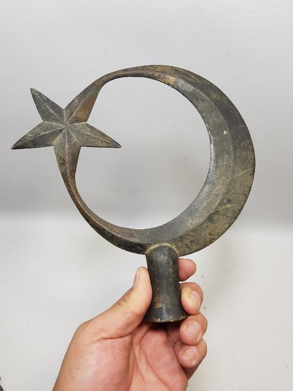 OSMANLI DÖNEMİ AY YILDIZLI ALEM