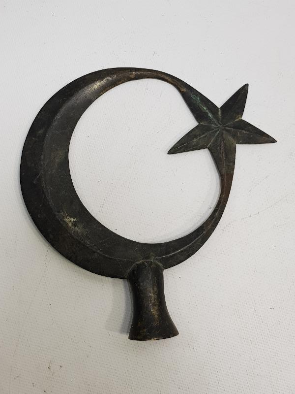 OSMANLI DÖNEMİ AY YILDIZLI ALEM