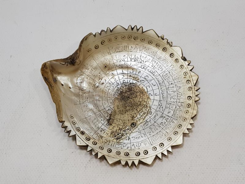 OSMANLI DÖNEMİ TILSIMLI DENİZ KABUĞU ŞİFA TASI