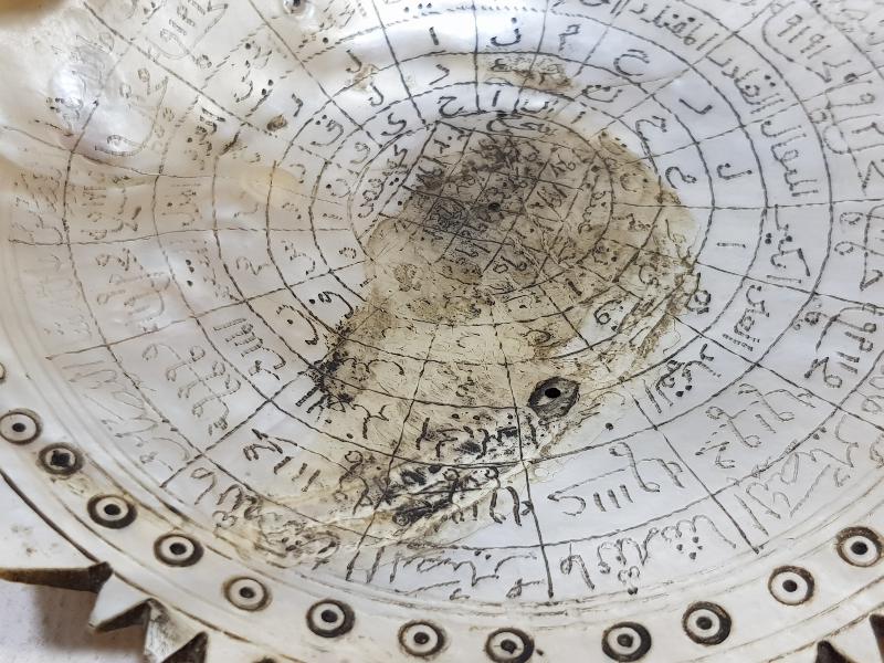 OSMANLI DÖNEMİ TILSIMLI DENİZ KABUĞU ŞİFA TASI