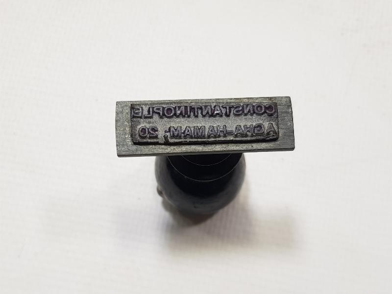 CONSTANTİNOPLE AĞA HAMAMI KAŞE MÜHÜR