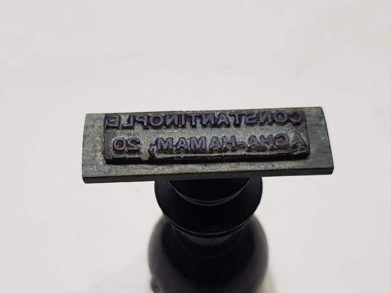 CONSTANTİNOPLE AĞA HAMAMI KAŞE MÜHÜR