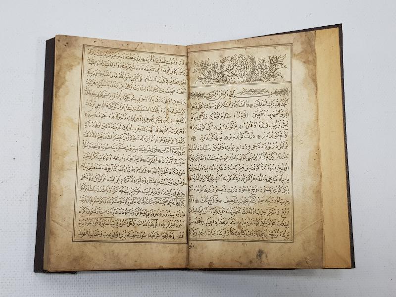 thumbOSMANLI DÖNEMİ KABE VE MESCİD-İ NEBİ RESİMLİ DELAİL-İ HAYRAT