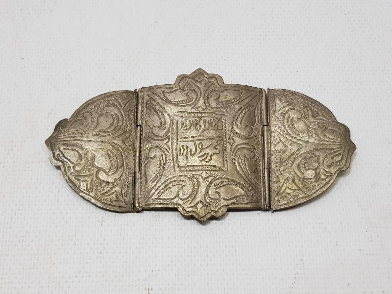 OSMANLI DÖNEMİ PAZUBENT