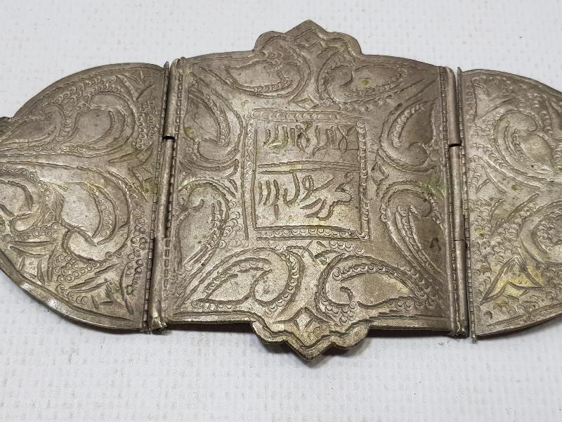 OSMANLI DÖNEMİ PAZUBENT