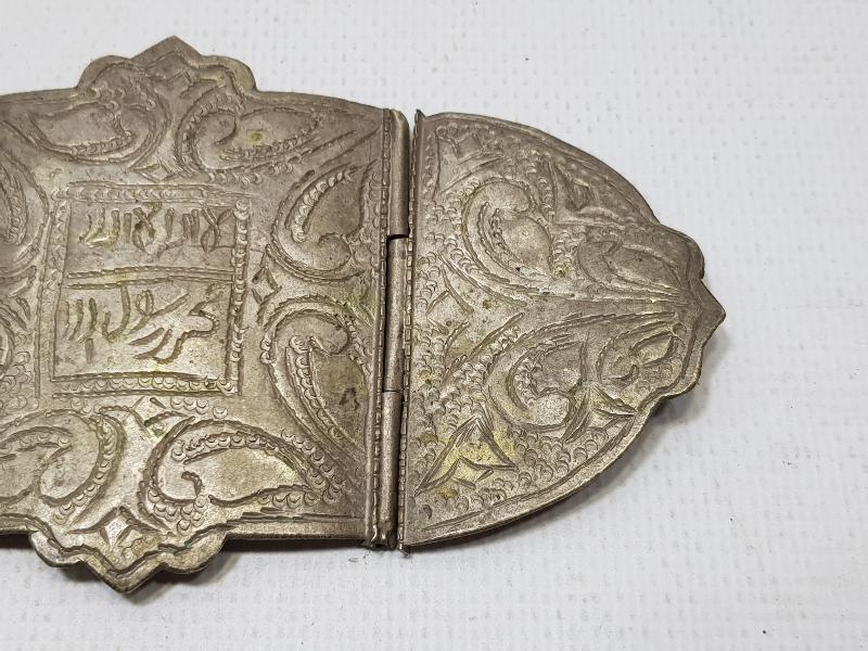 OSMANLI DÖNEMİ PAZUBENT