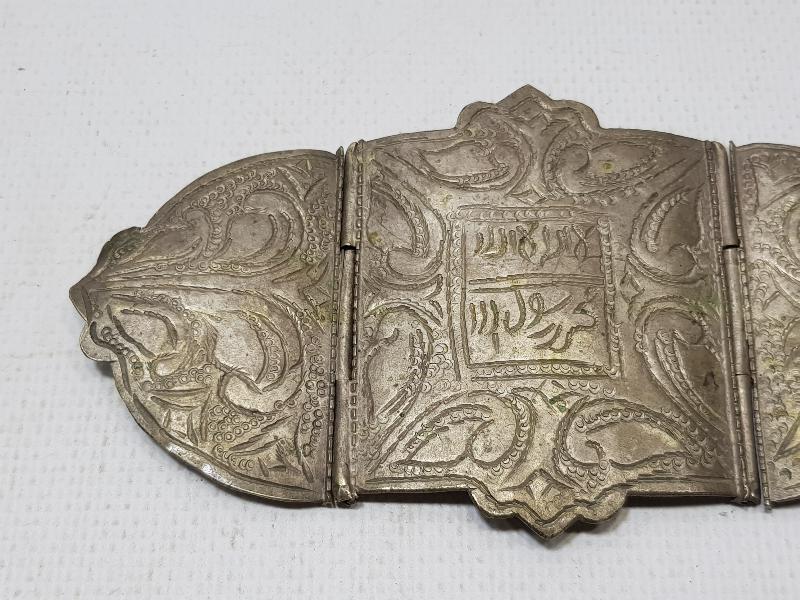 OSMANLI DÖNEMİ PAZUBENT