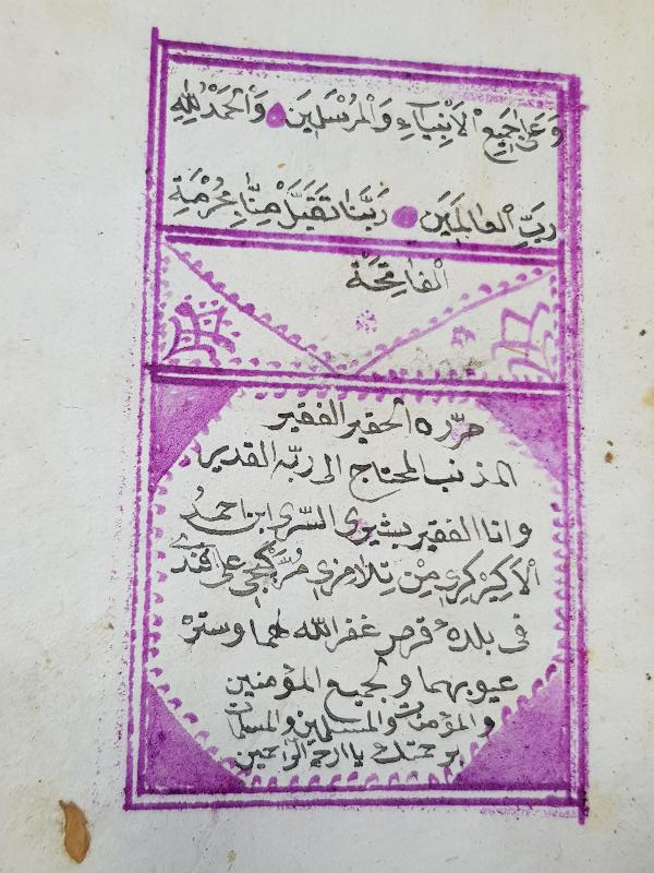 OSMANLI EL YAZMA ENAM