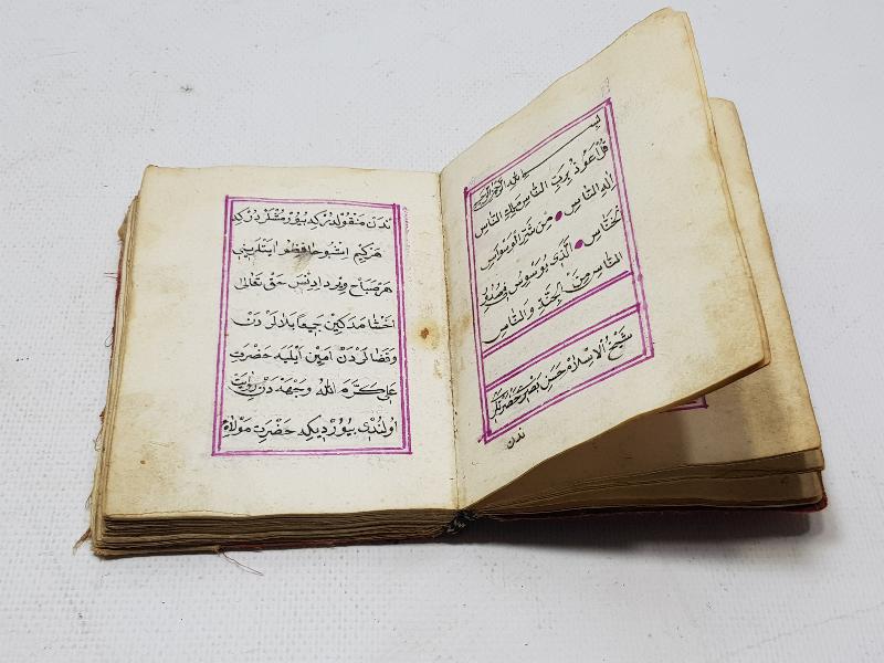 OSMANLI EL YAZMA ENAM