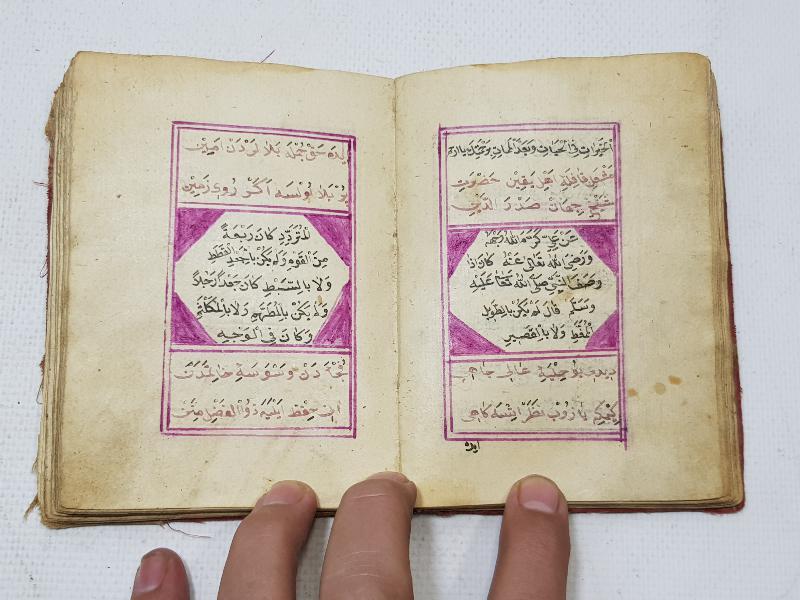 OSMANLI EL YAZMA ENAM