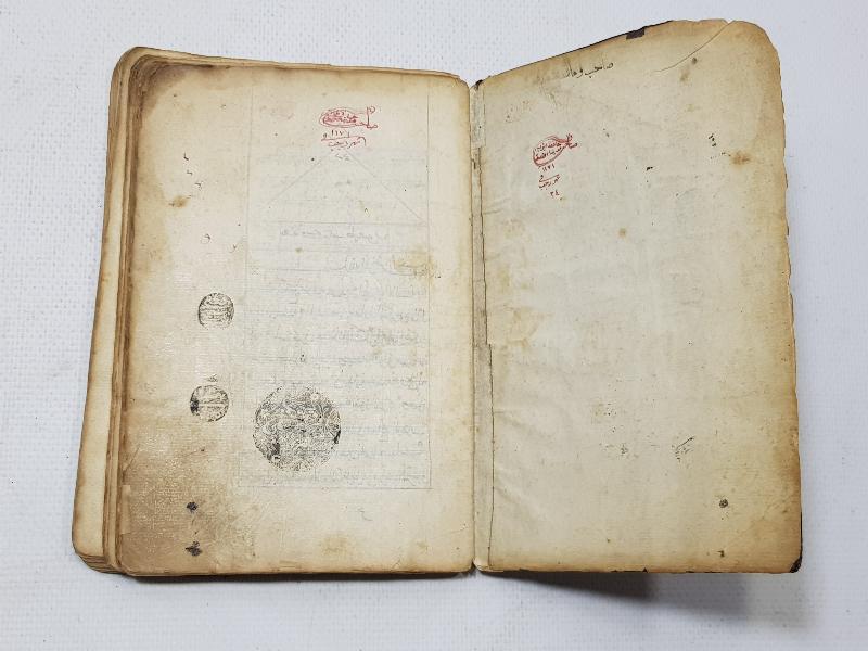 OSMANLICA ÇOK NADİR EL YAZMA KİTAP - TAYFUR