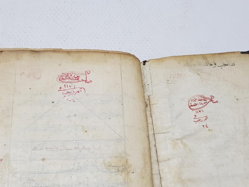 OSMANLICA ÇOK NADİR EL YAZMA KİTAP - TAYFUR