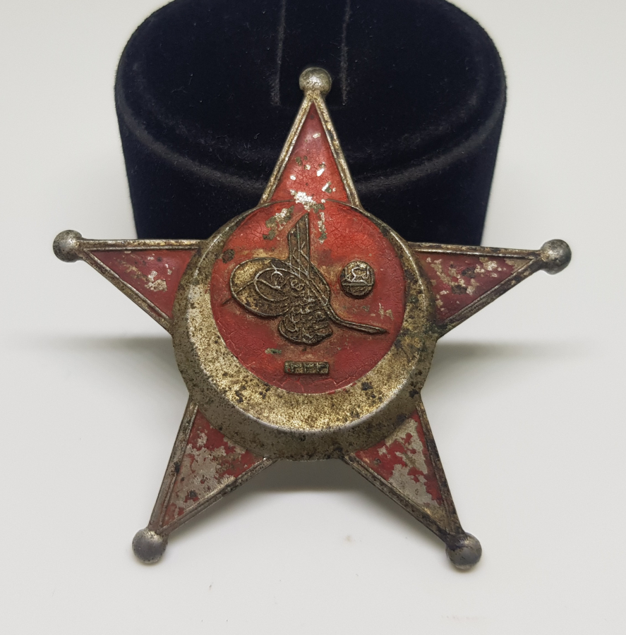 1. DÜNYA SAVAŞI ÇANAKKALE ER MADALYASI