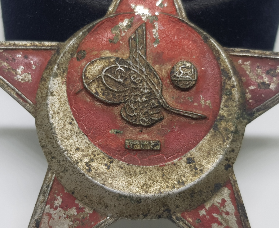 1. DÜNYA SAVAŞI ÇANAKKALE ER MADALYASI