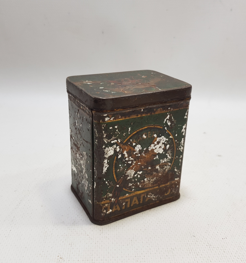 OSMANLI DÖNEMİ RUMCA YAZILI NADİR KAPAKLI KAHVE KUTUSU