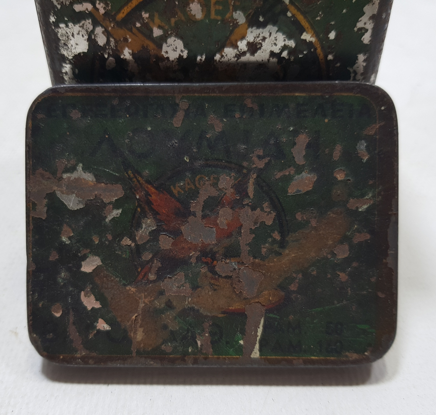 OSMANLI DÖNEMİ RUMCA YAZILI NADİR KAPAKLI KAHVE KUTUSU