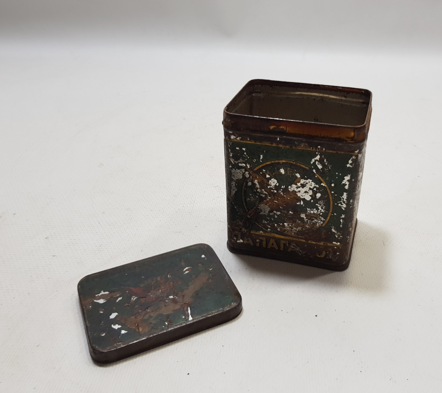 OSMANLI DÖNEMİ RUMCA YAZILI NADİR KAPAKLI KAHVE KUTUSU