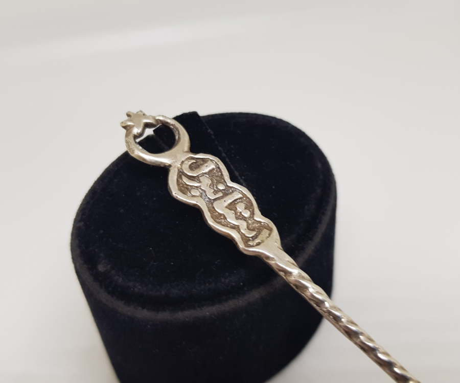 SAPI OSMANLICA İSTANBUL YAZILI LİMON ÇATALI