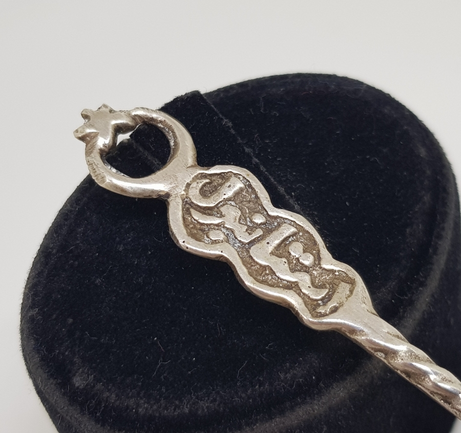 SAPI OSMANLICA İSTANBUL YAZILI LİMON ÇATALI