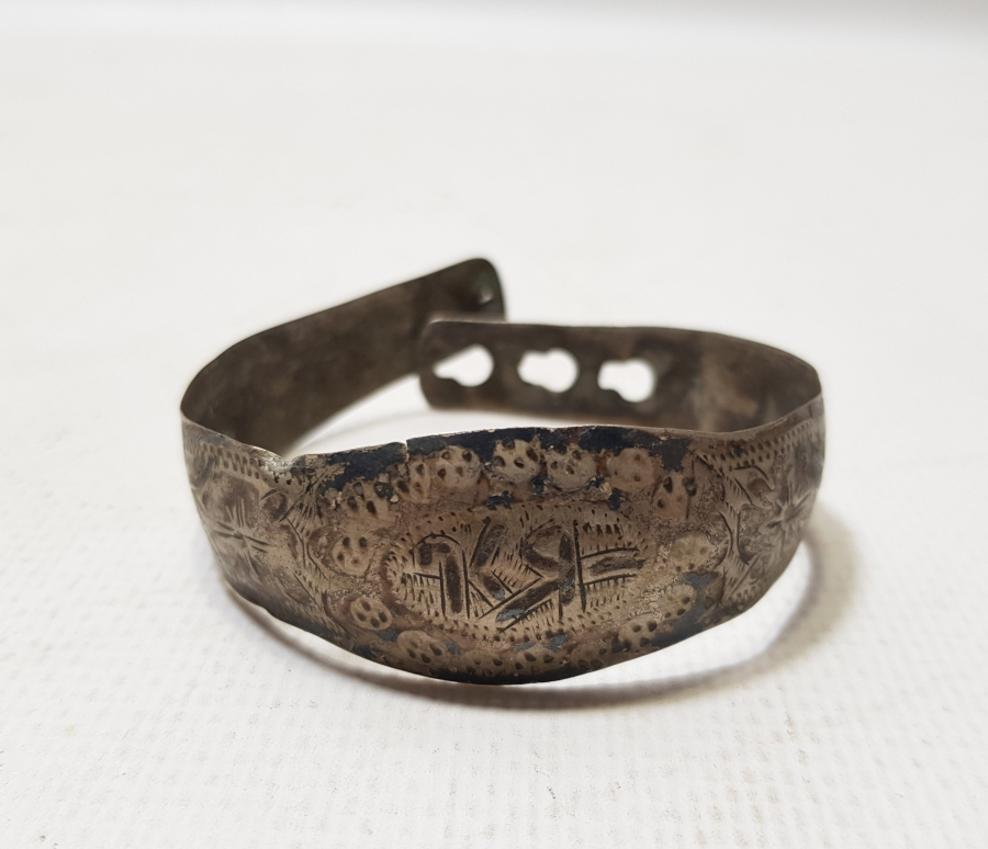 ÜZERİNDE OSMANLICA YADİGAR YAZILI OSMANLI DÖNEMİ SAVATLI GÜMÜŞ BİLEZİK