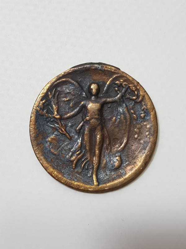 1. DÜNYA SAVAŞI YUNAN İTTİFAK MADALYASI