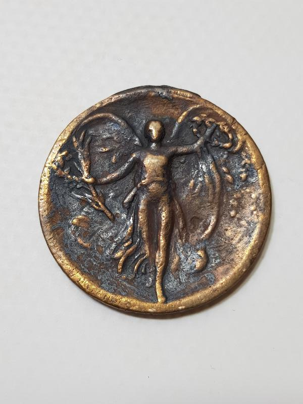 1. DÜNYA SAVAŞI YUNAN İTTİFAK MADALYASI