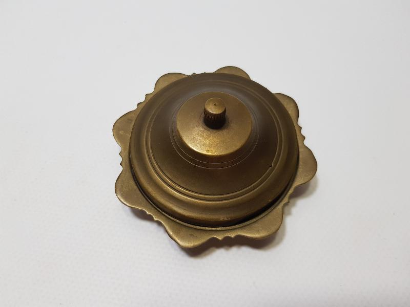 OSMANLI DÖNEMİ BRONZ İFTARİYELİK