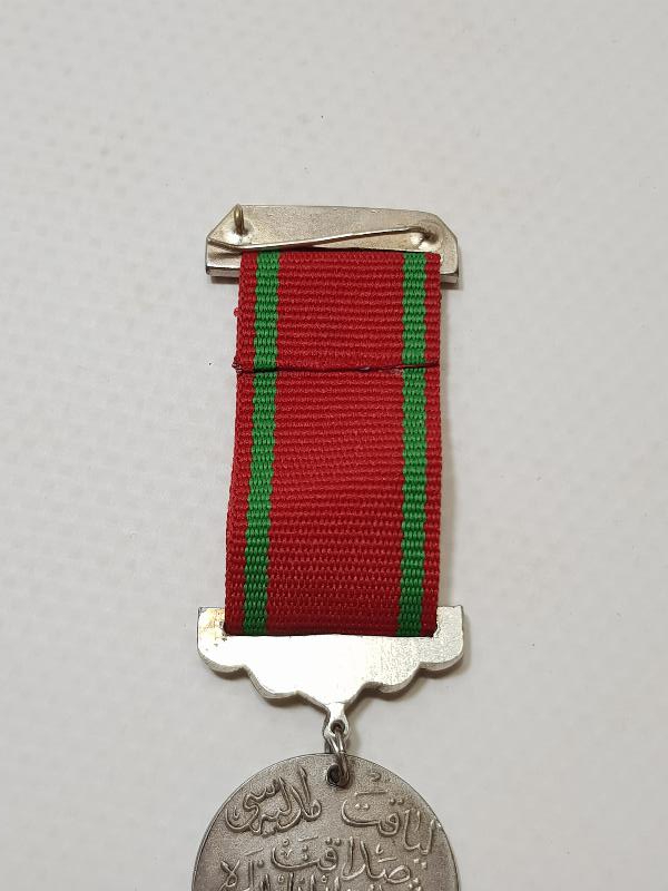 OSMANLI GÜMÜŞ LİYAKAT MADALYASI