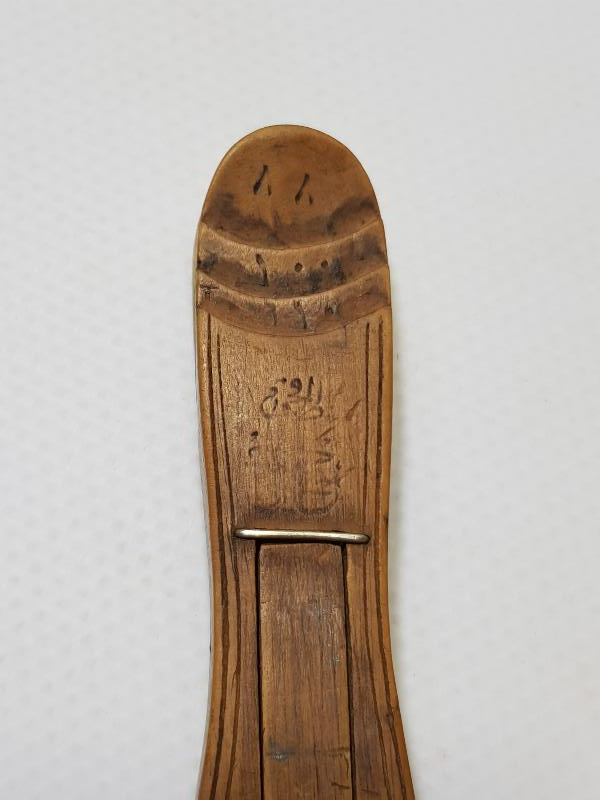 OSMANLICA YAZILI ÇOK NADİR ŞİMŞİR KUYUMCU TERAZİSİ