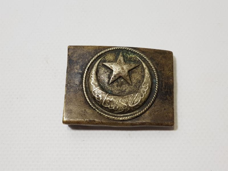 1. DÜNYA SAVAŞI DÖNEMİ OSMANLICA ASAKİRİ ŞAHANE YAZILI KEMER TOKASI