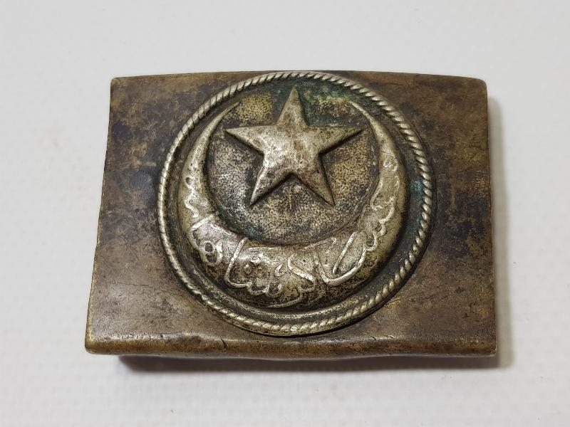 1. DÜNYA SAVAŞI DÖNEMİ OSMANLICA ASAKİRİ ŞAHANE YAZILI KEMER TOKASI