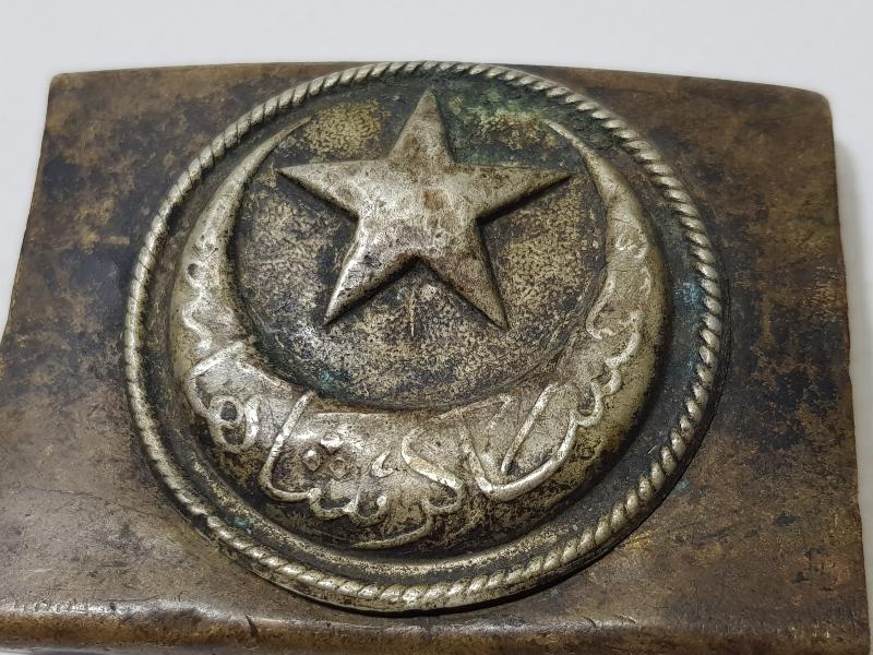 1. DÜNYA SAVAŞI DÖNEMİ OSMANLICA ASAKİRİ ŞAHANE YAZILI KEMER TOKASI